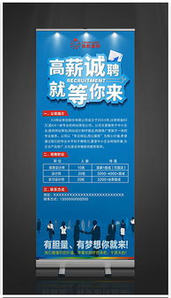 CDR创意广告公司 用矢量艺术重塑广告设计的新维度
